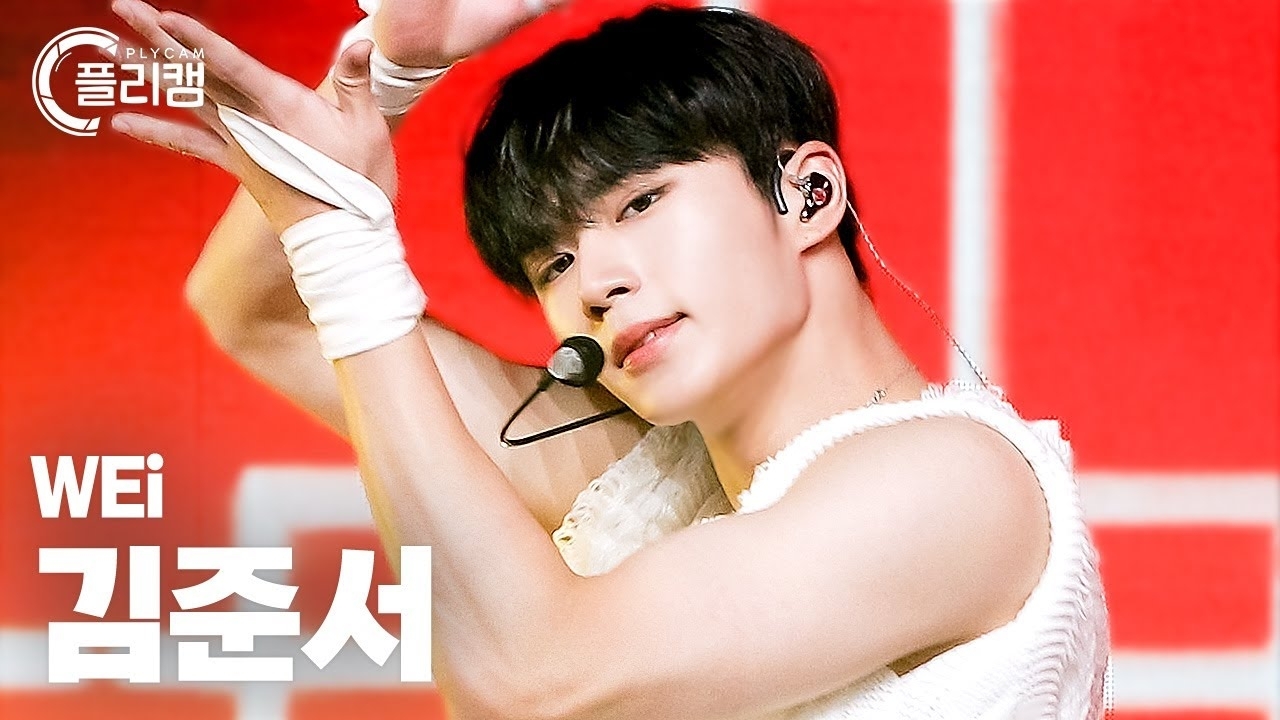 Momen yang diabadikan oleh penggemar Kim Junseo (ALPHA DRIVE ONE)