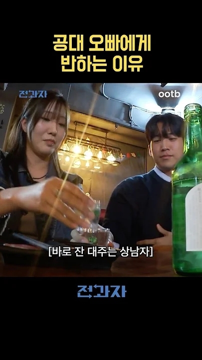 A heartfelt wallpaper shared by Kai (EXO)'s fans