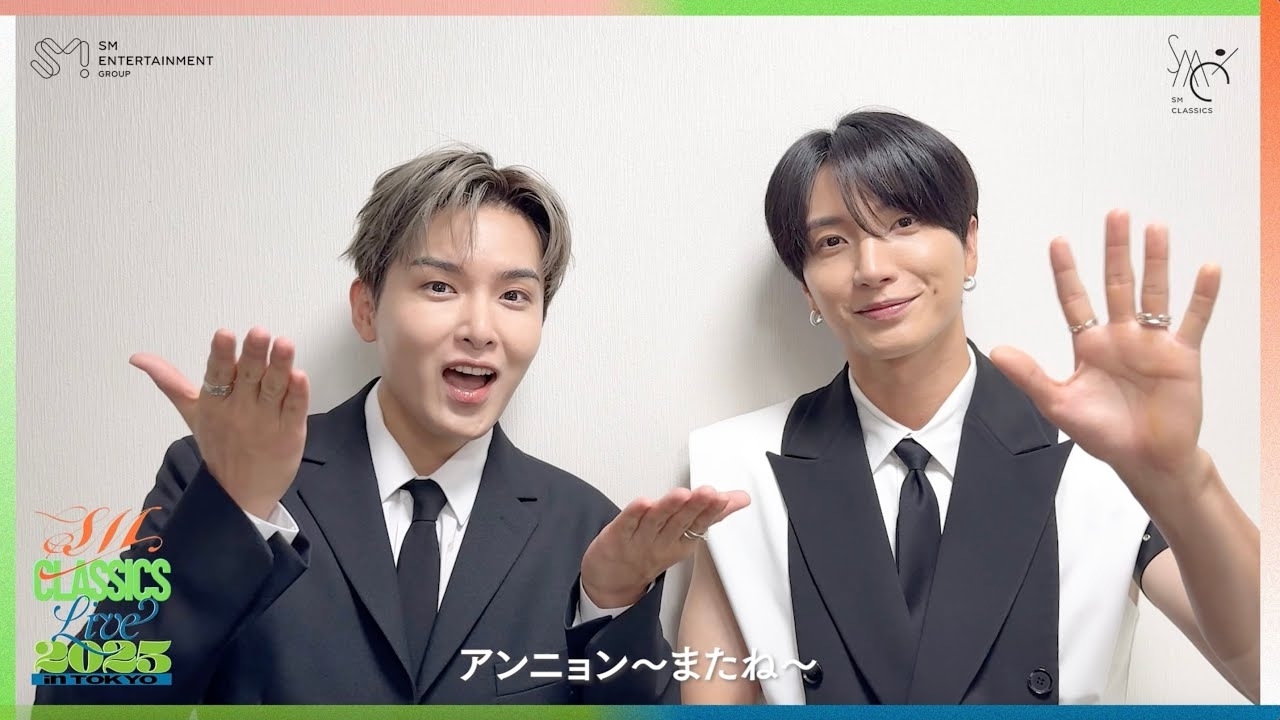 厉旭 (Super Junior)的最新活动照片