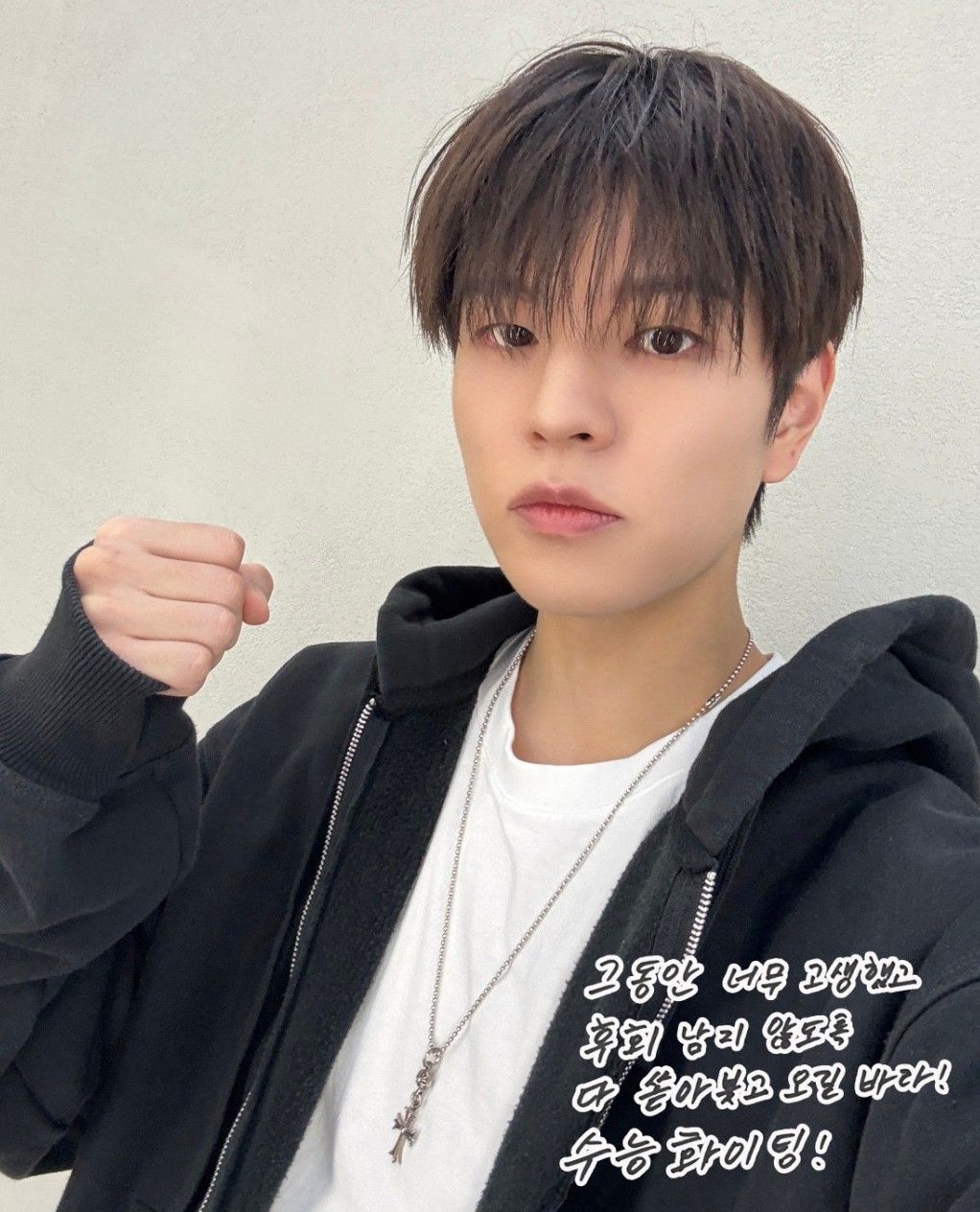 Latest photo of Seungmin (Stray Kids)