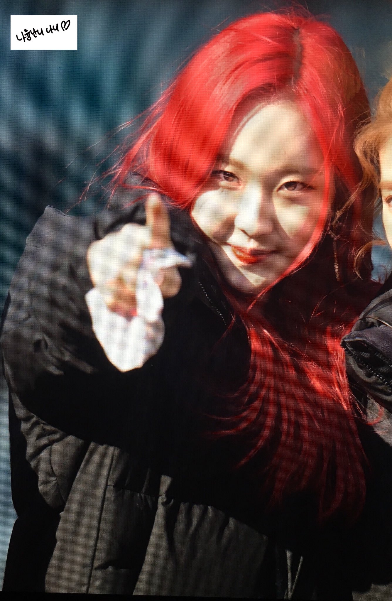 Recent activity shot of MOMOLAND