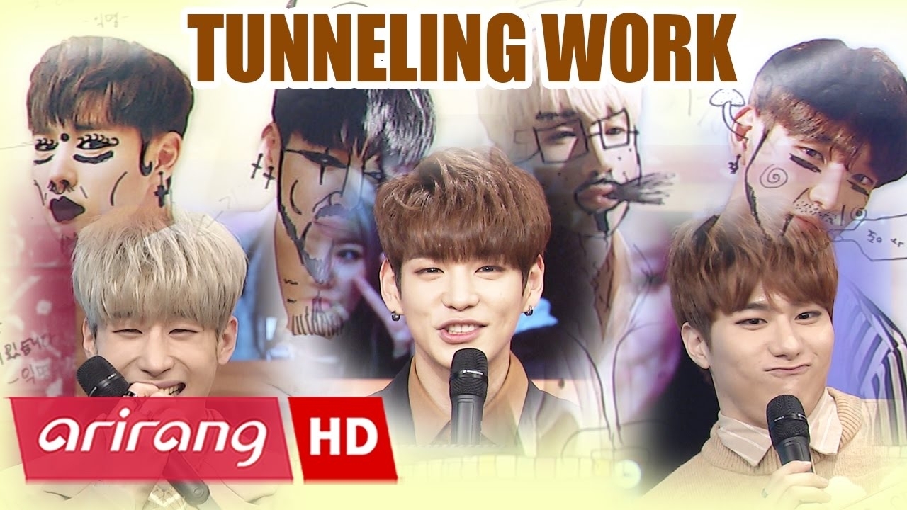 Recent activity shot of VICTON