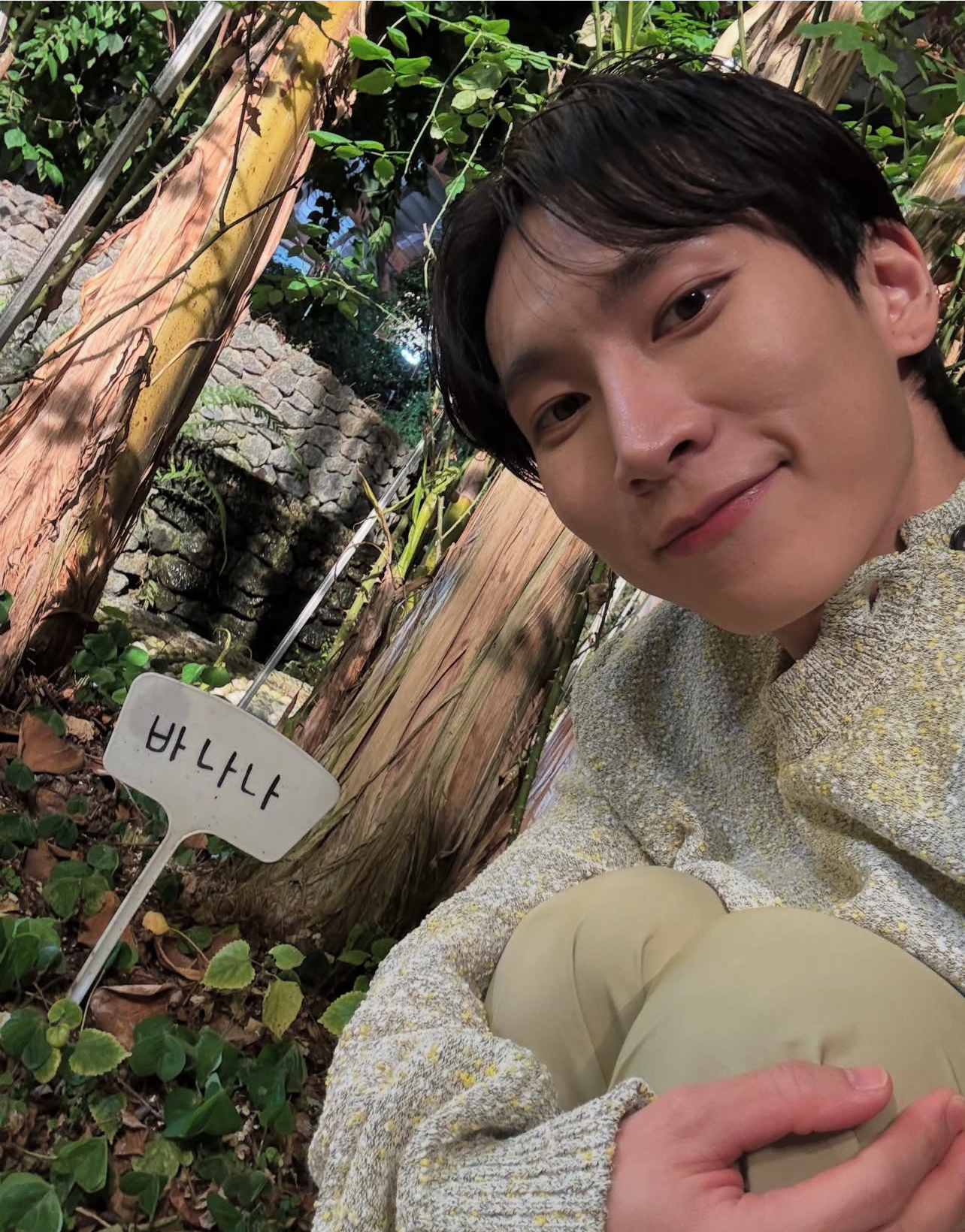 Latest photo of Seo Eunkwang (BTOB)