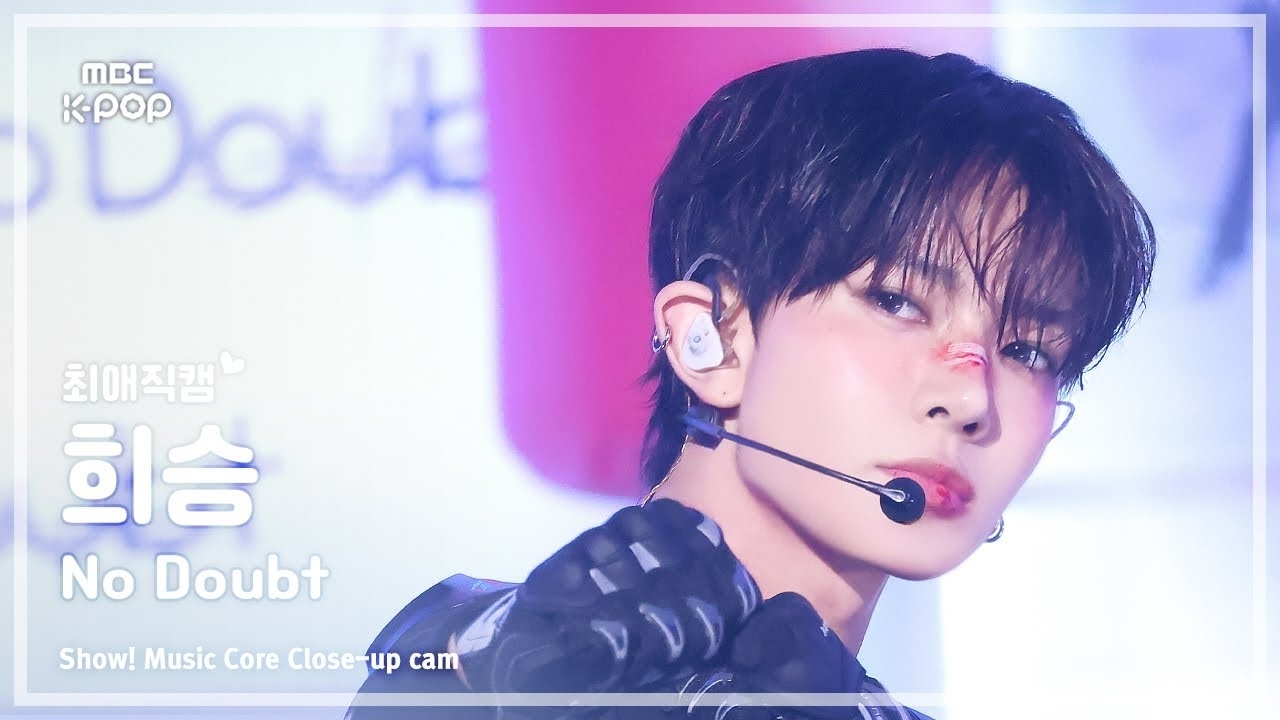 Latest photo of Heeseung (ENHYPEN)
