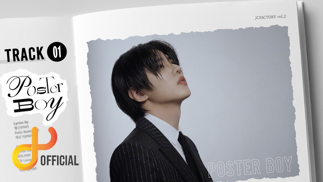 Latest photo of Jaechan (DKZ)