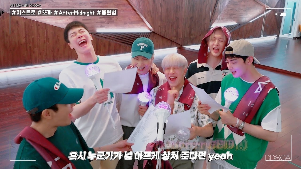 Latest photo of Moonbin (ASTRO)