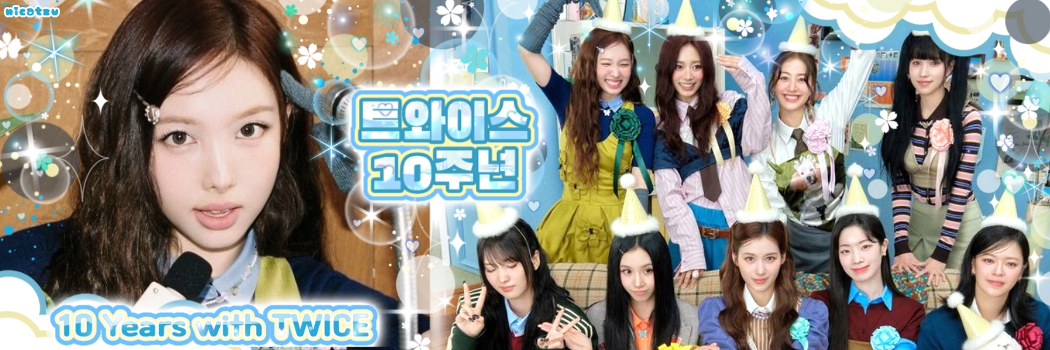 Foto terbaru Nayeon (TWICE)