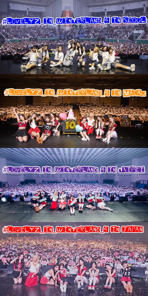 Fan-made special wallpaper for Lovelyz