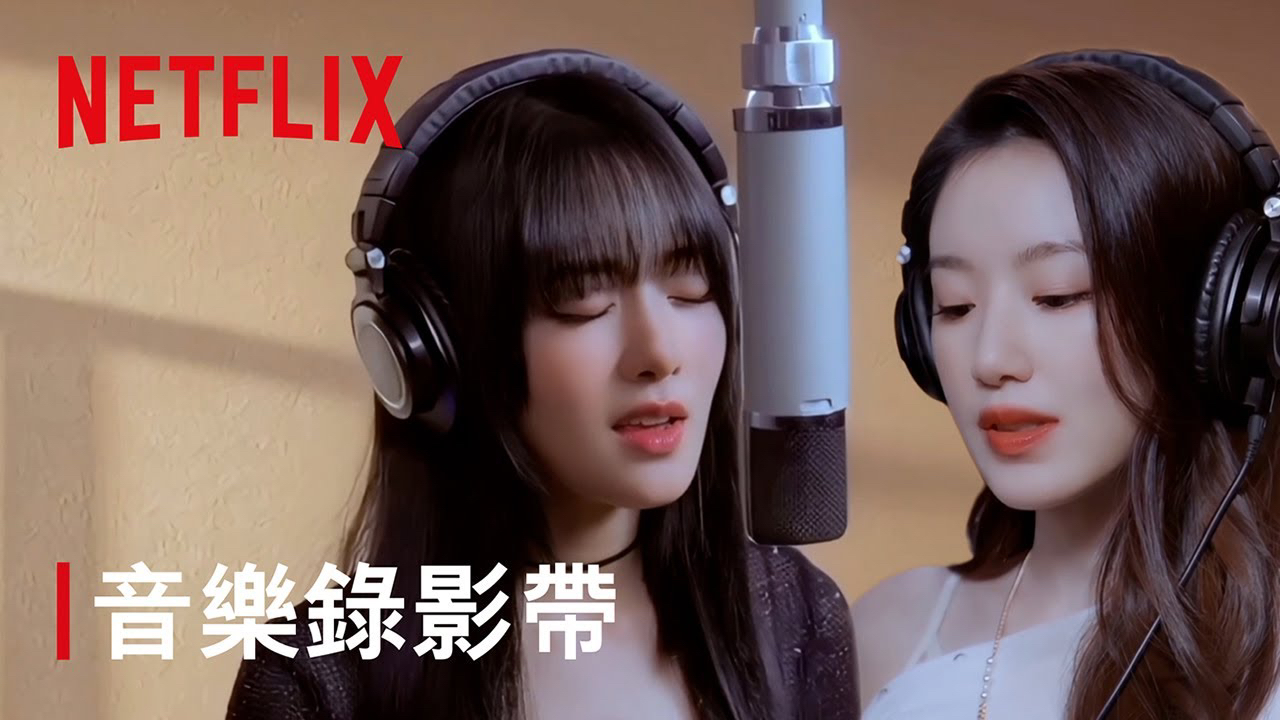 Behind-the-scenes cut of i-dle