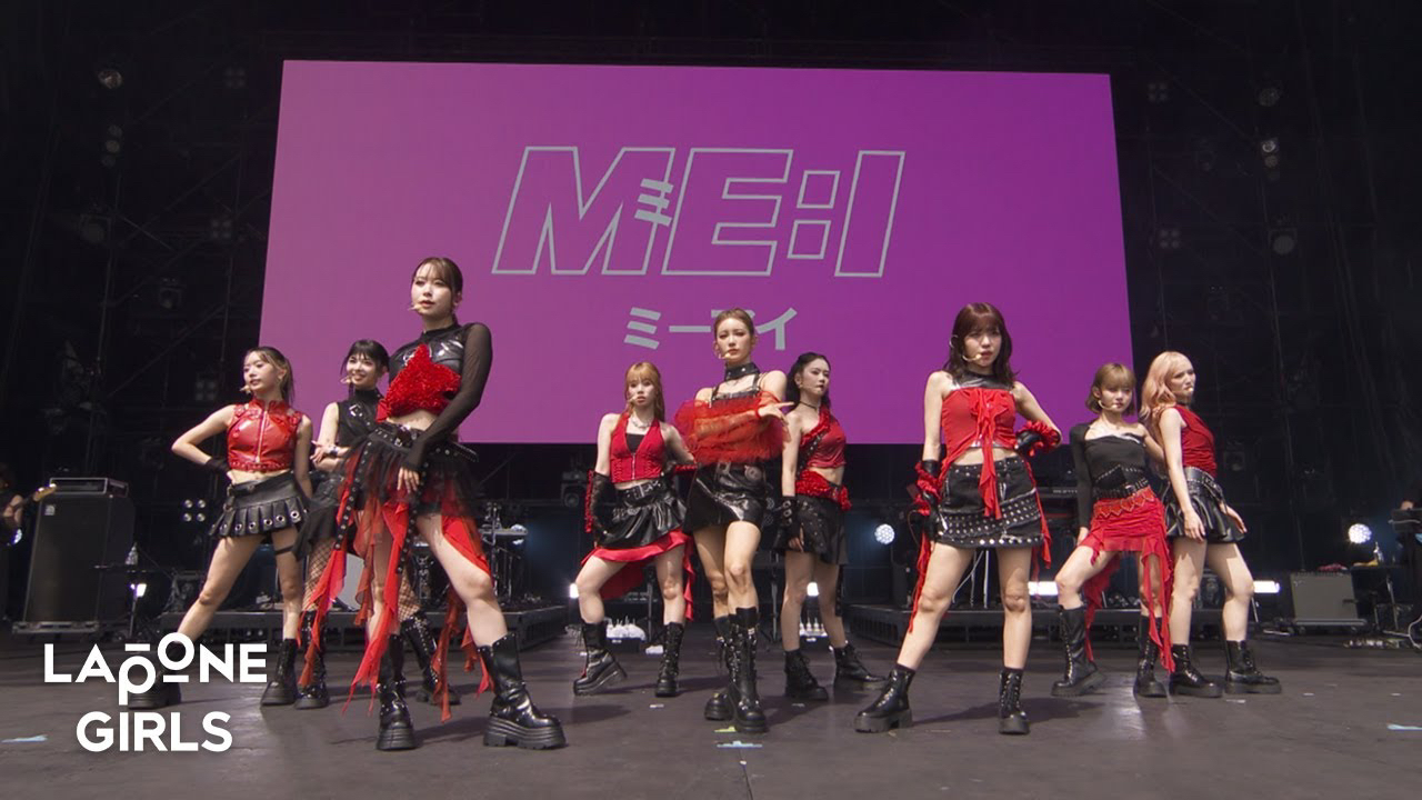 Recent activity shot of Kasahara Momona (ME:I)