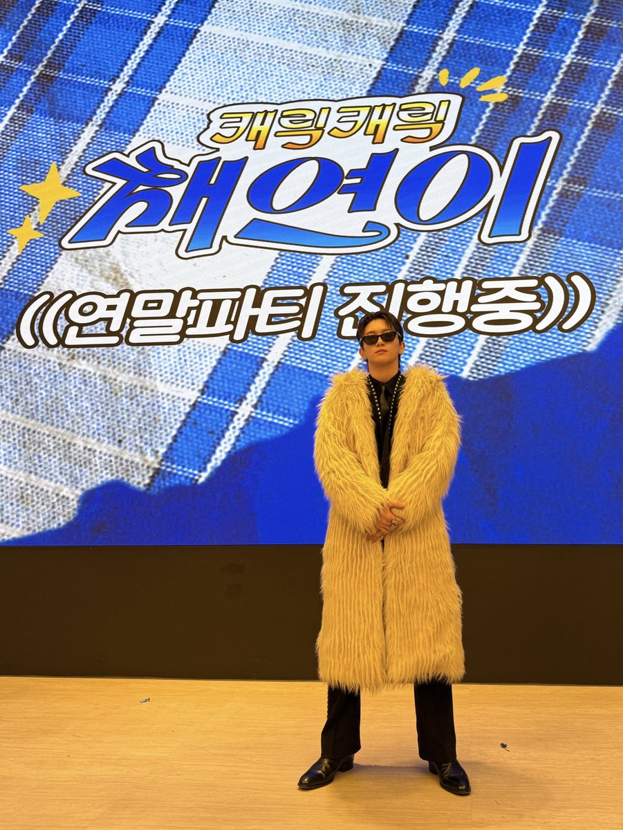 Behind-the-scenes cut of TNX