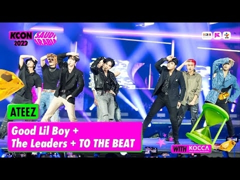 에이티즈 팬이 찍은 순간