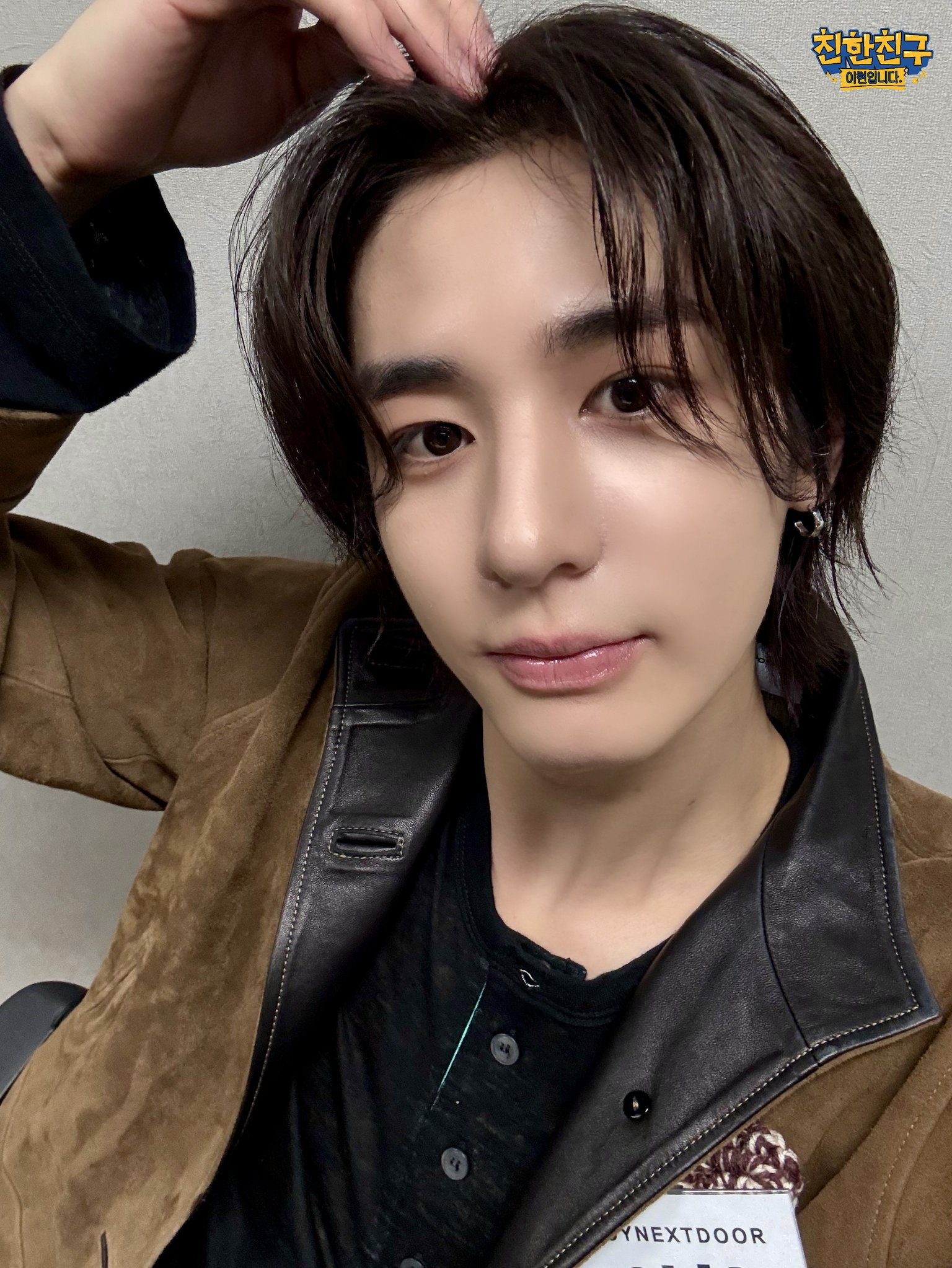 Recent activity shot of Leehan (BOYNEXTDOOR)