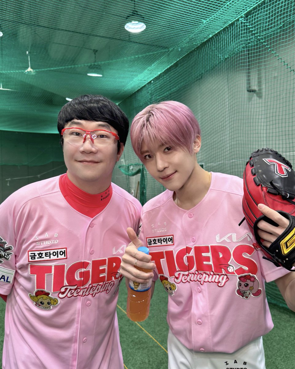 Recent activity shot of NCT