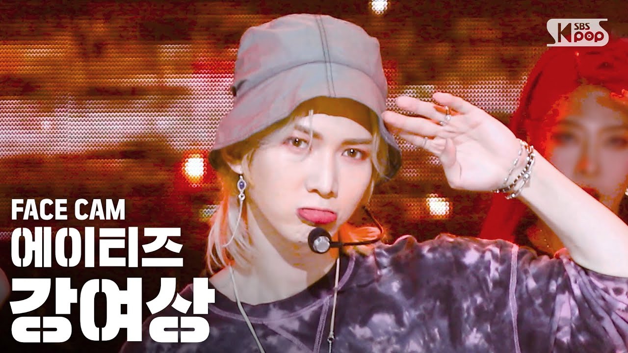 Behind-the-scenes cut of Yeosang (ATEEZ)