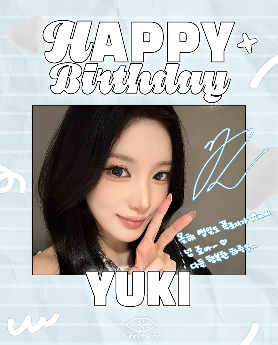 Behind-the-scenes cut of PURPLE K!SS