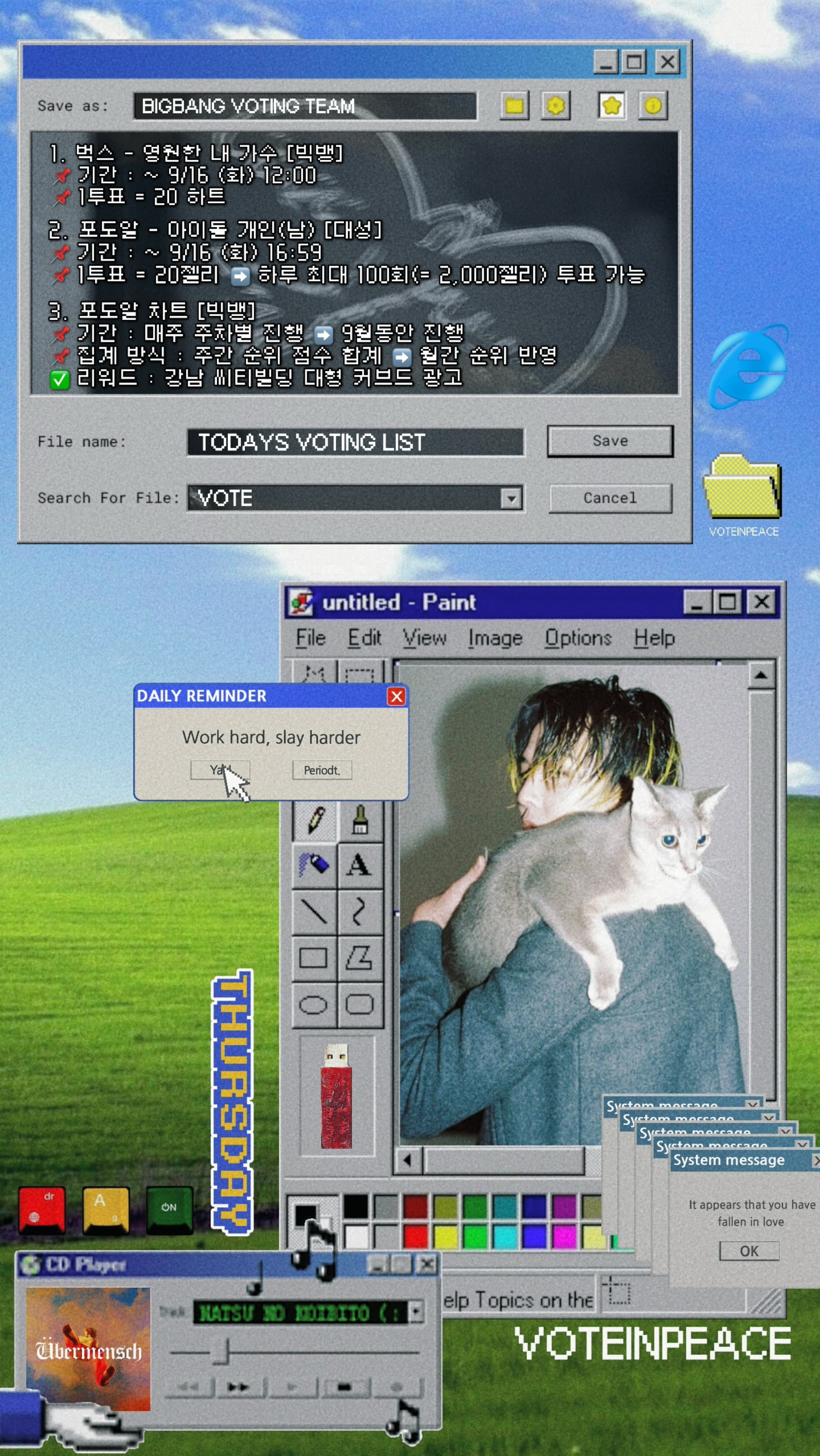 A heartfelt wallpaper shared by G-DRAGON (BIGBANG)'s fans