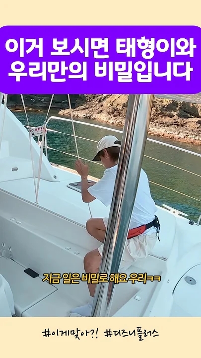 Today's most popular wallpaper in the BTS community