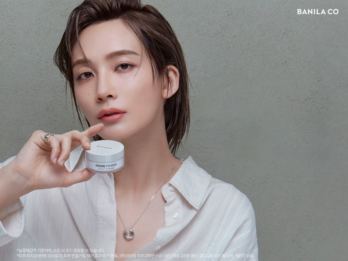 Recent activity shot of Jeonghan (SEVENTEEN)