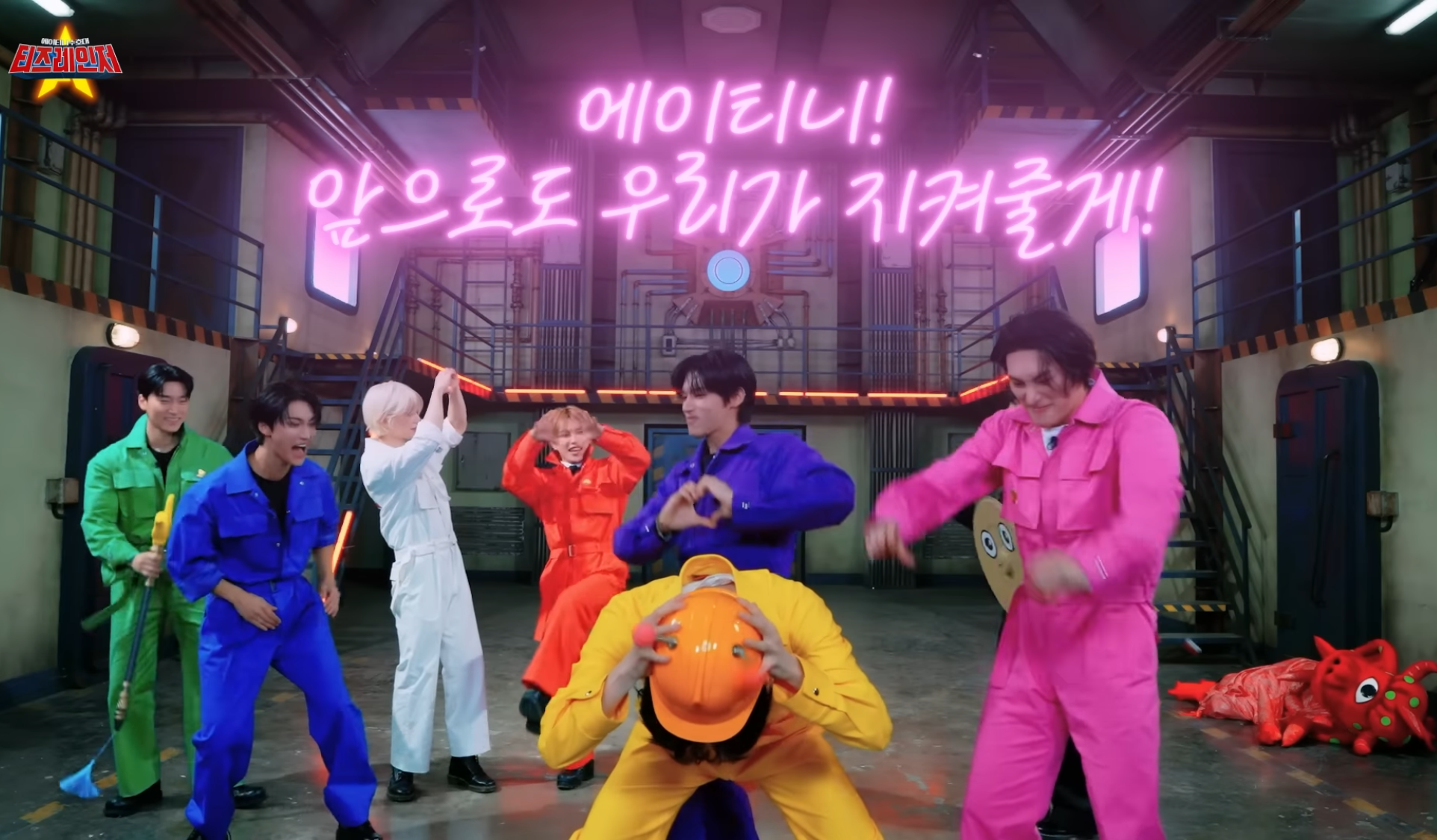 에이티즈의 최신 사진