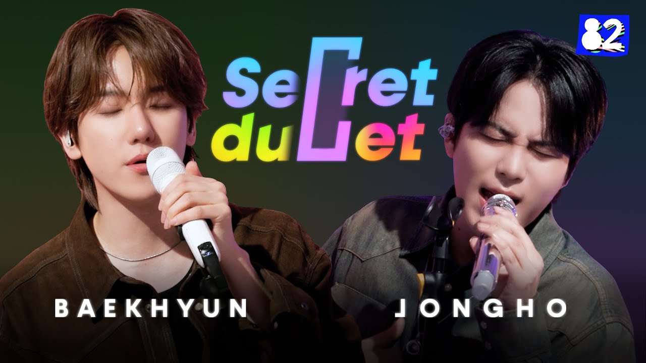 Behind-the-scenes cut of Jongho (ATEEZ)