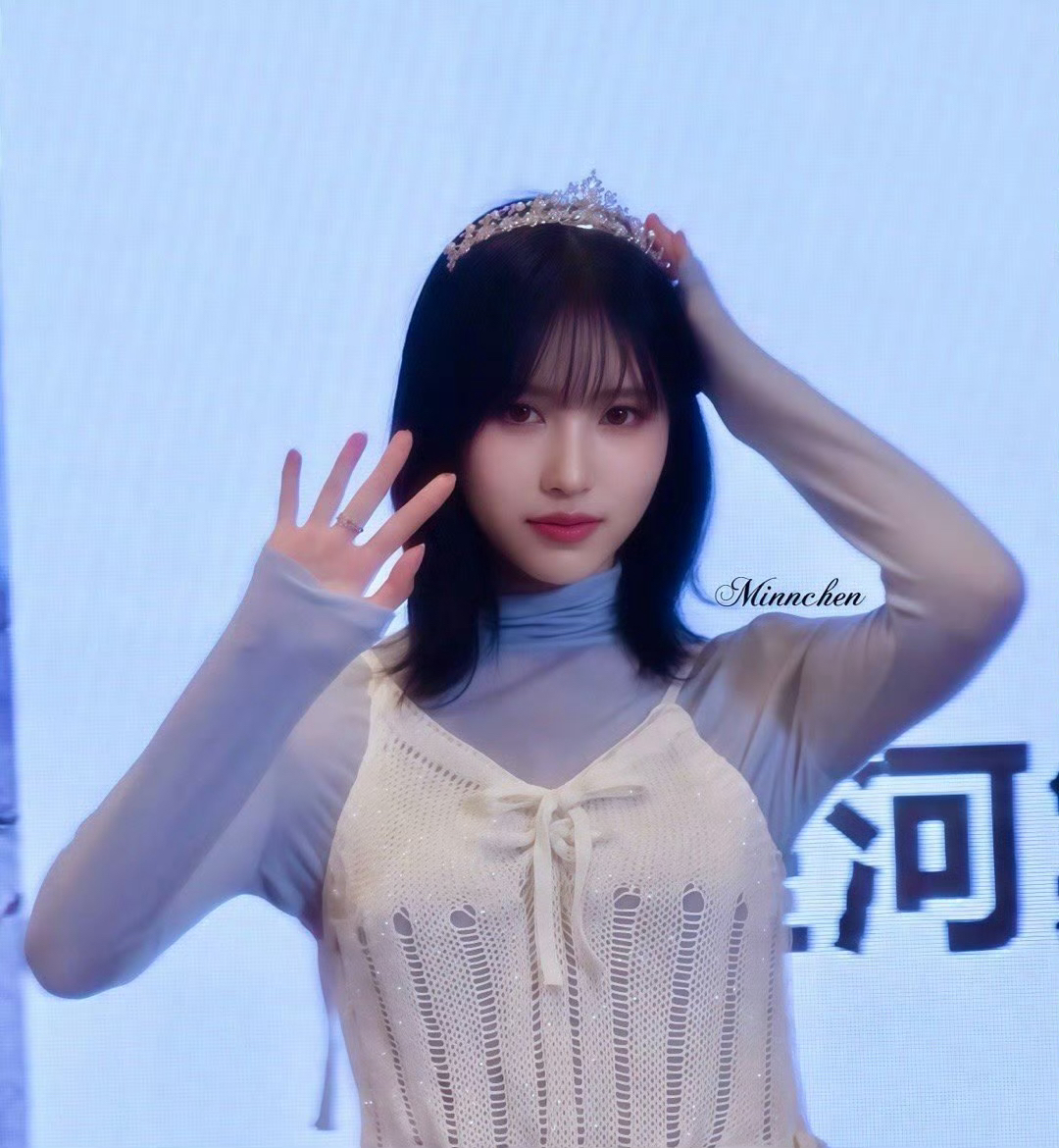 미나 (TWICE) 팬이 찍은 순간