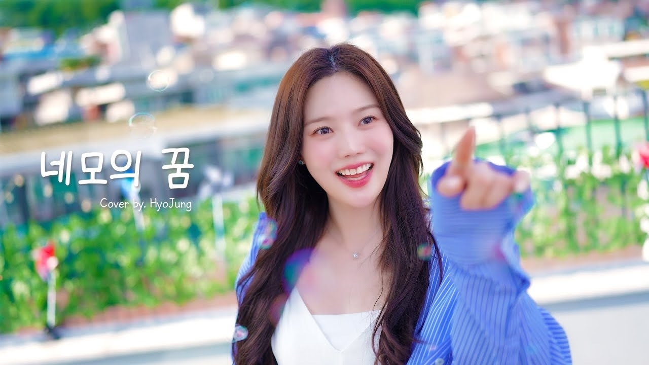 Behind-the-scenes cut of OH MY GIRL