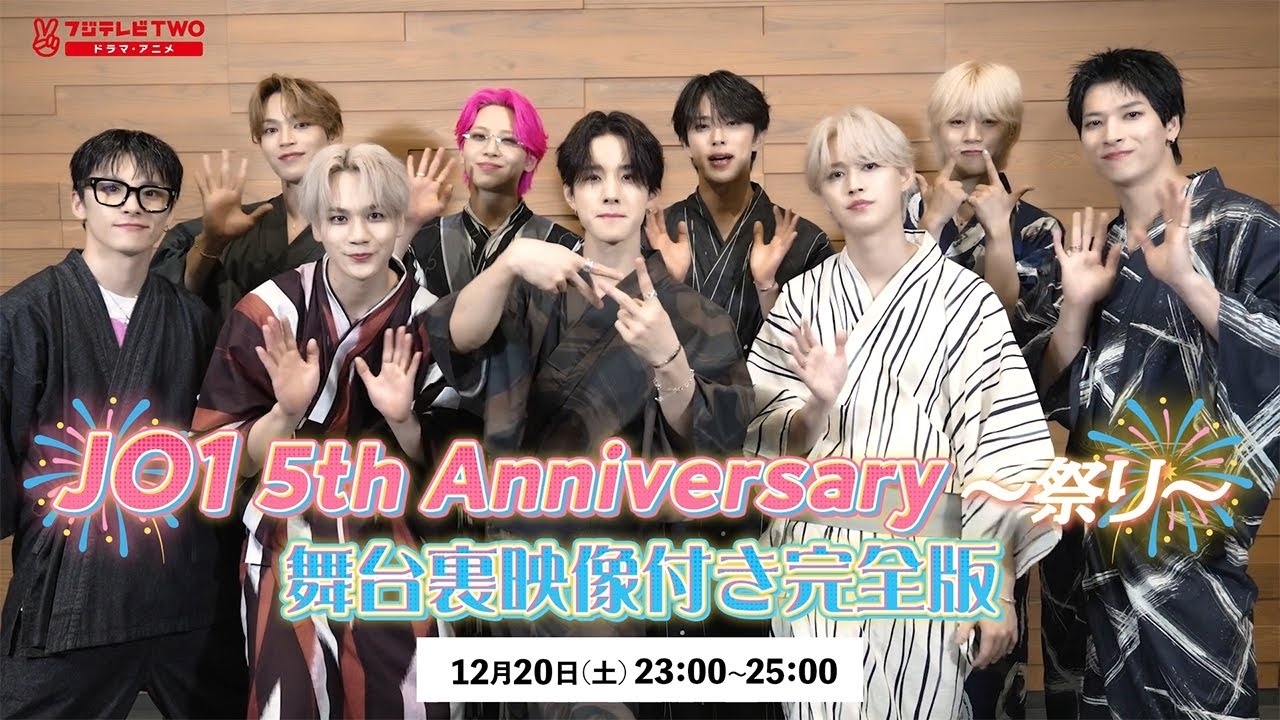 A moment captured by Mamehara Issei (JO1)'s fan