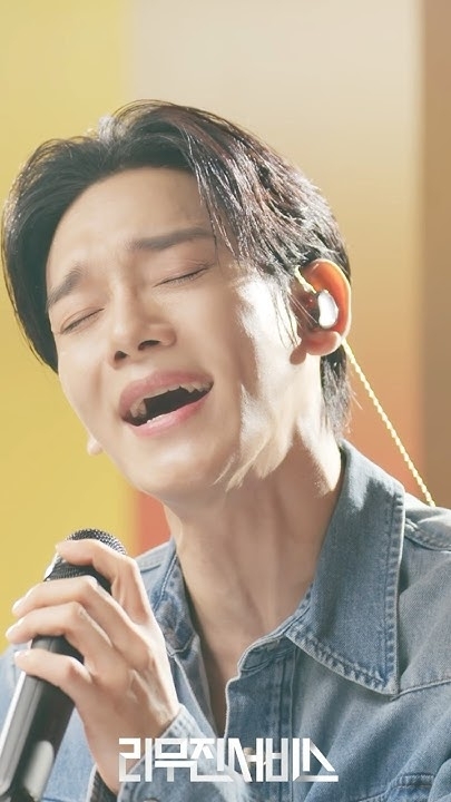 The most beloved wallpaper among Chen (EXO)'s fans