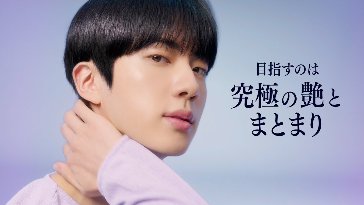 진 (방탄소년단) 최근 활동샷