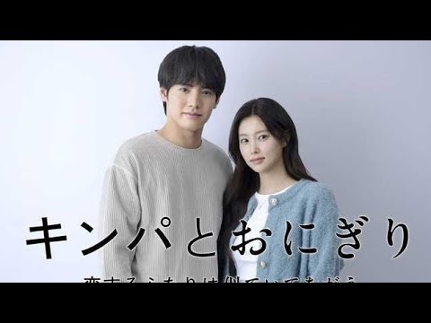 Behind-the-scenes cut of Kang Hyewon