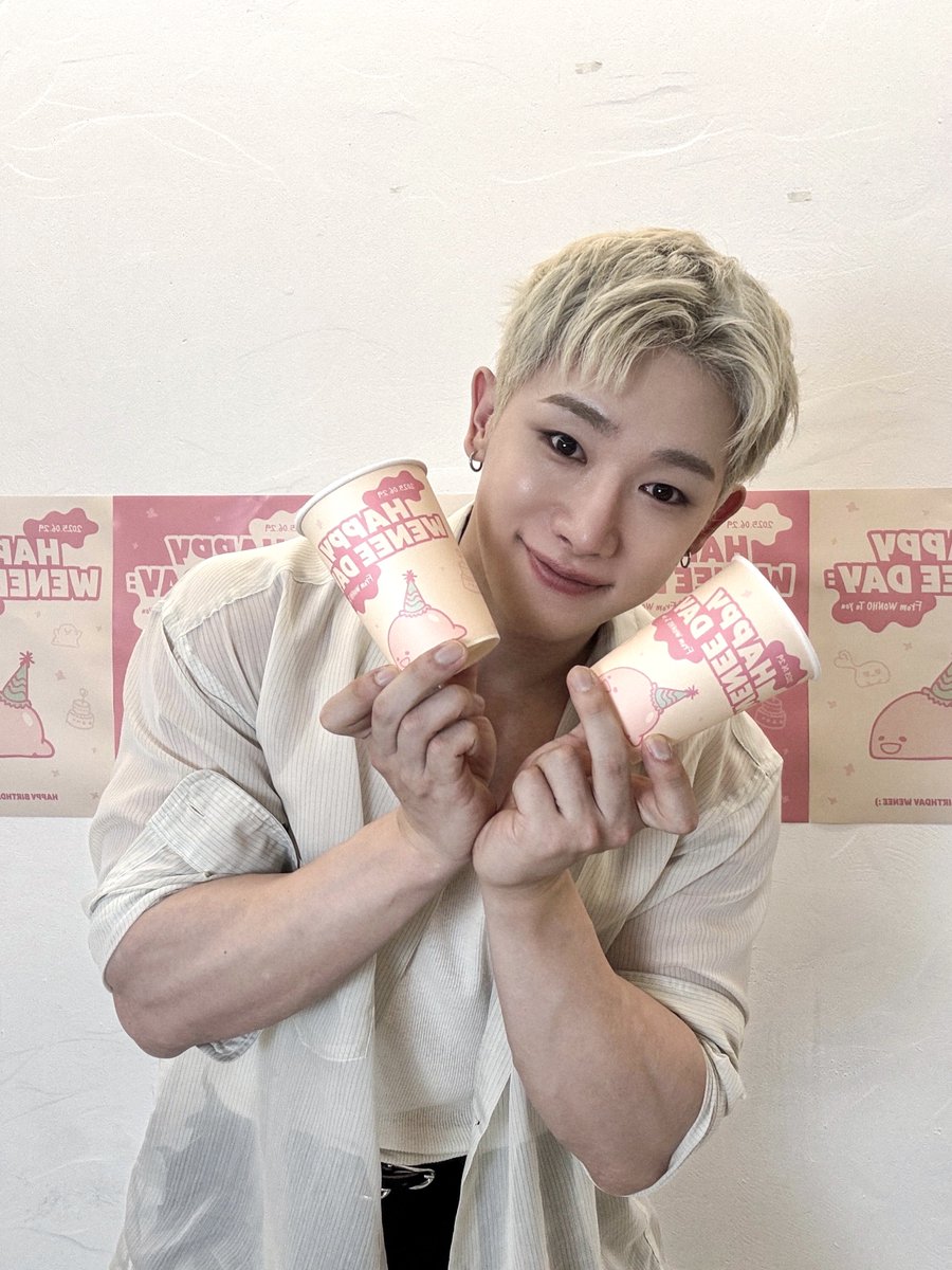 Recent activity shot of Wonho
