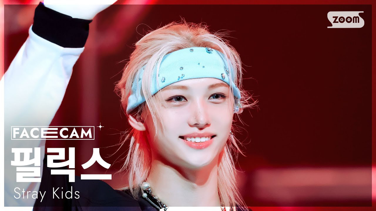 Recent activity shot of Felix (Stray Kids)