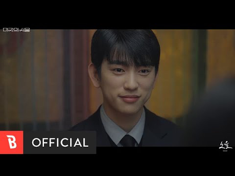 A moment captured by GOT7's fan