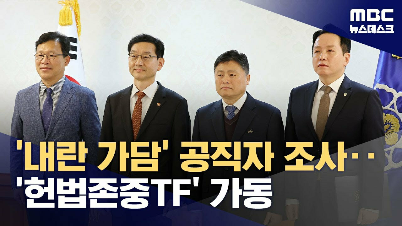 A moment captured by Stray Kids's fan