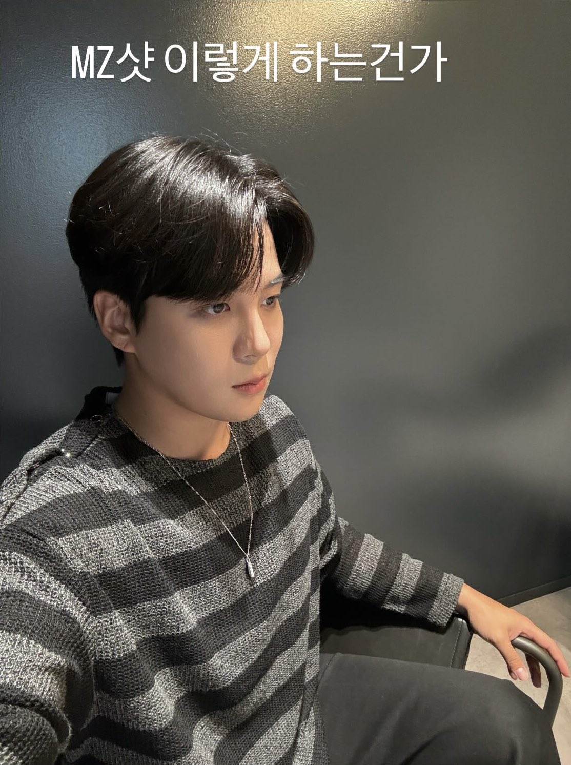 종호 (에이티즈)의 비하인드 컷