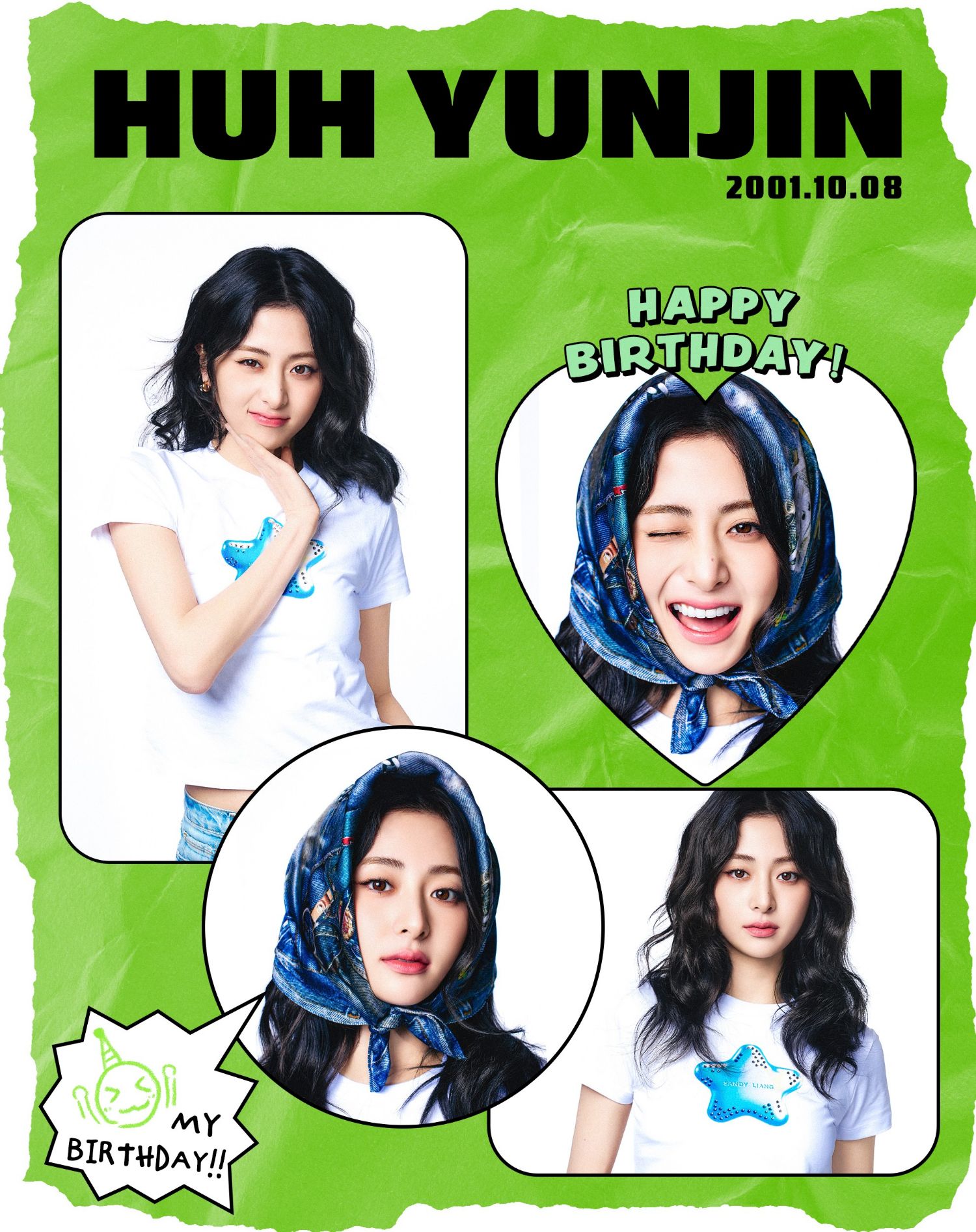 Recent activity shot of Huh Yunjin (LE SSERAFIM)