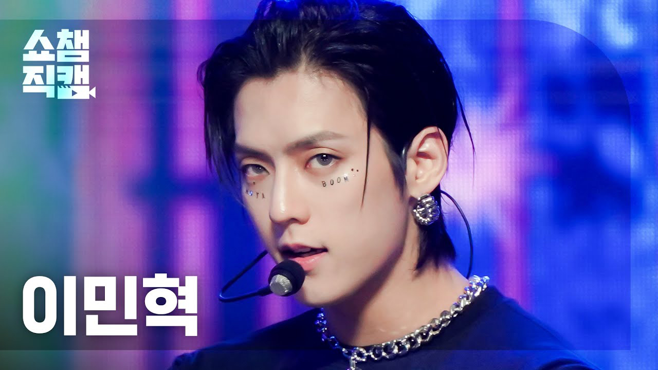 Behind-the-scenes cut of Lee Minhyuk (BTOB)