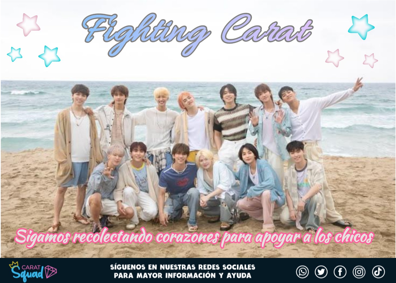 Behind-the-scenes cut of SEVENTEEN