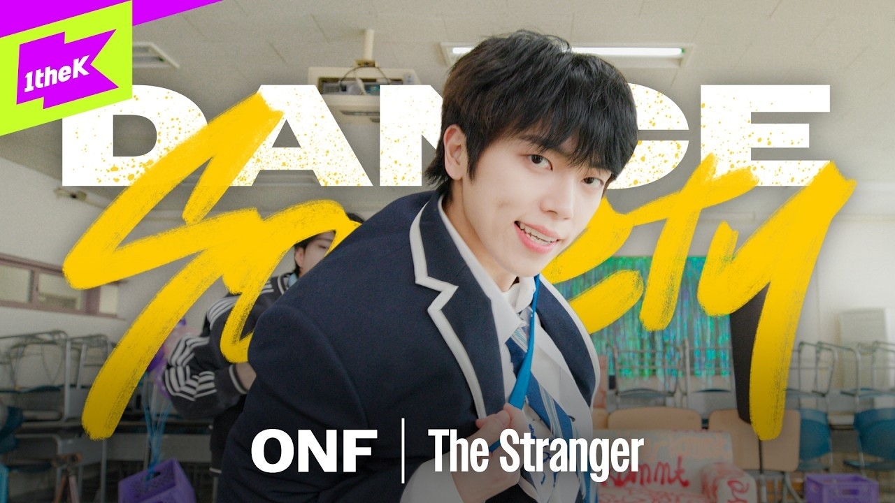 Latest photo of ONF