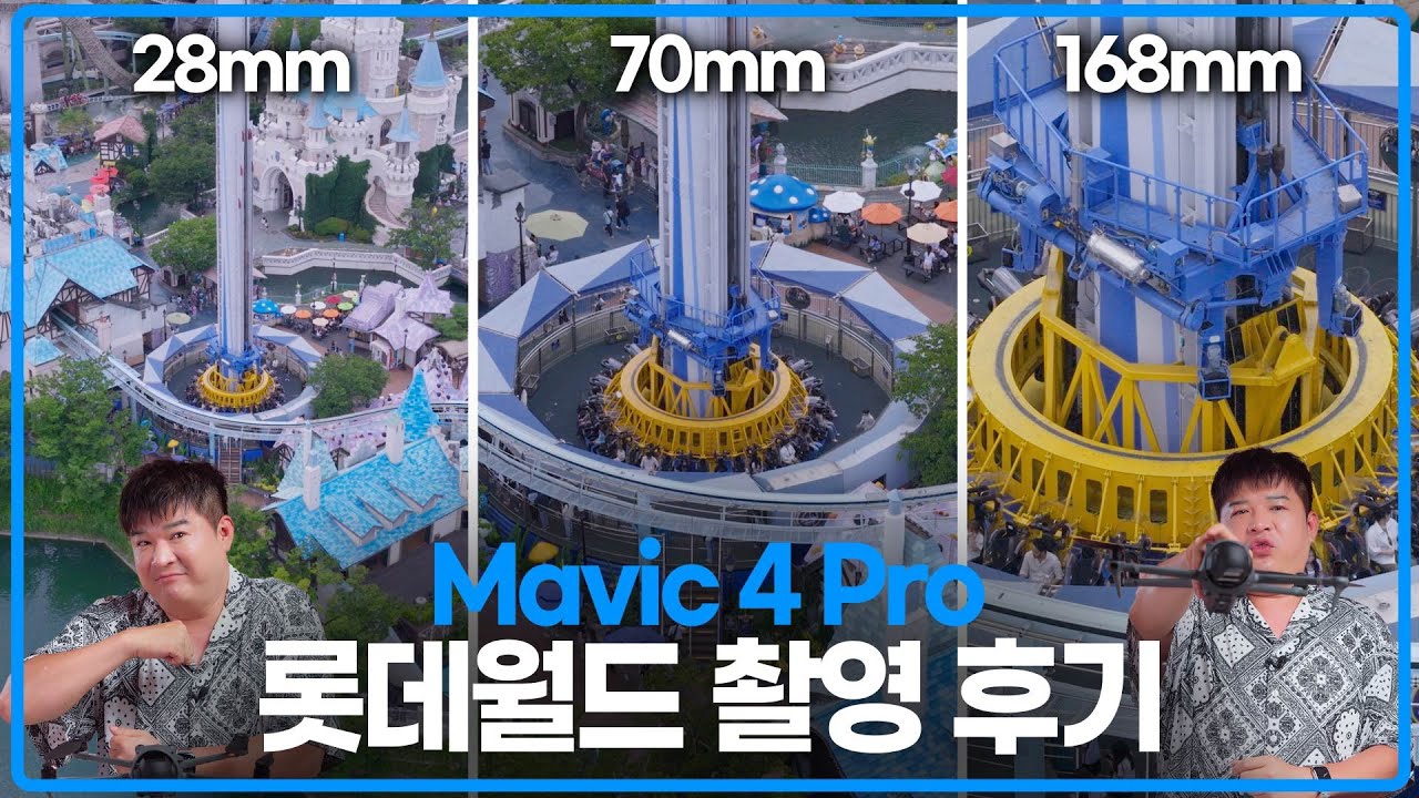 슈퍼주니어 최근 활동샷