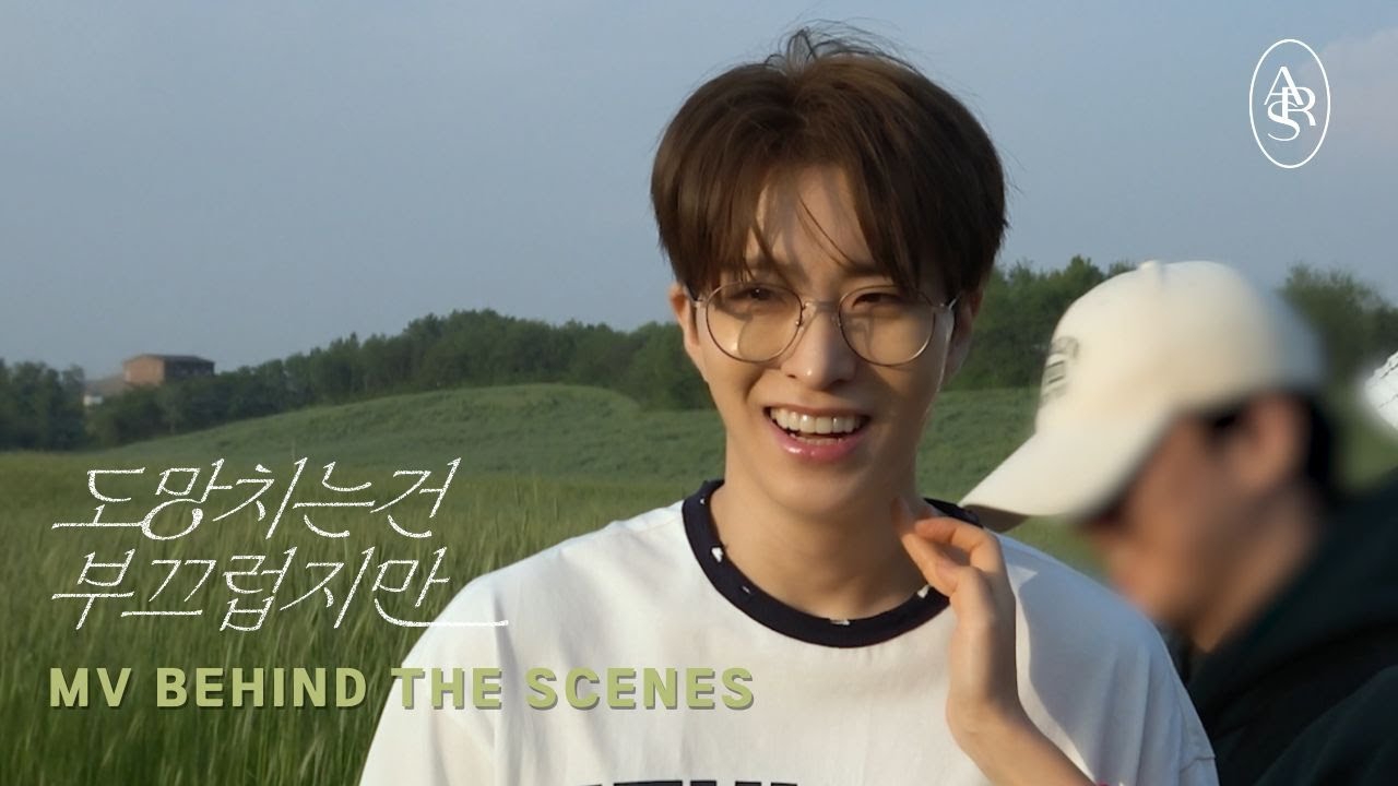 GOT7의 최신 사진