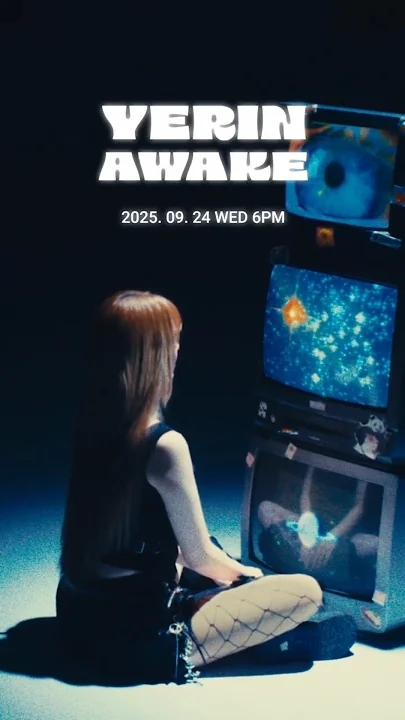 예린 (여자친구) 최근 활동샷