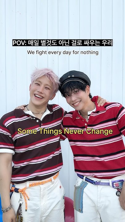 아스트로 팬덤이 사랑하는 대표 배경 이미지