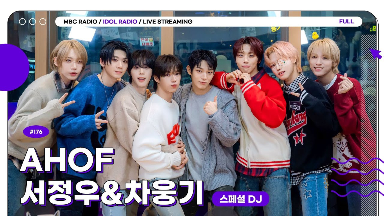 Behind-the-scenes cut of JL (AHOF)