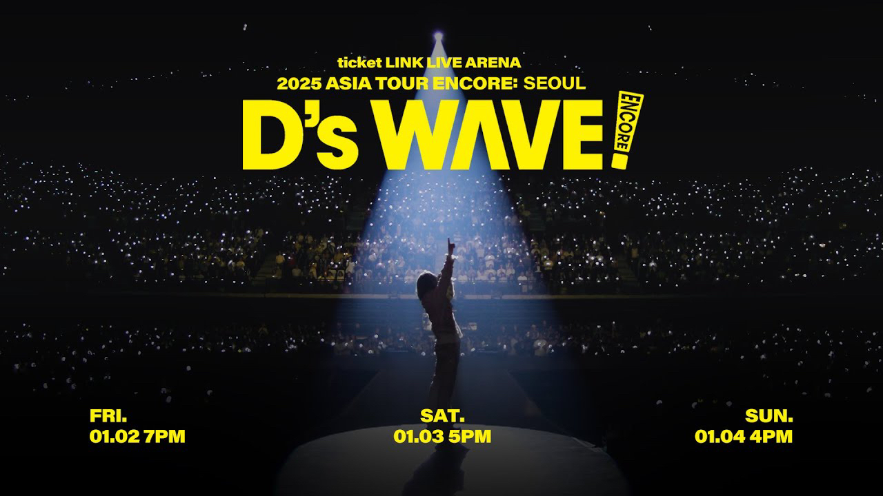 A moment captured by Daesung (BIGBANG)'s fan