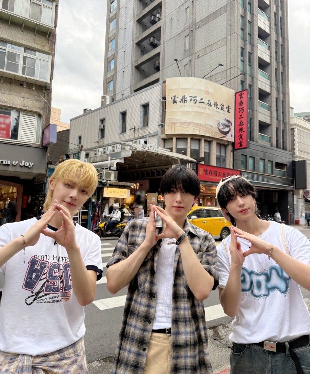 A moment captured by Fuma (&TEAM)'s fan