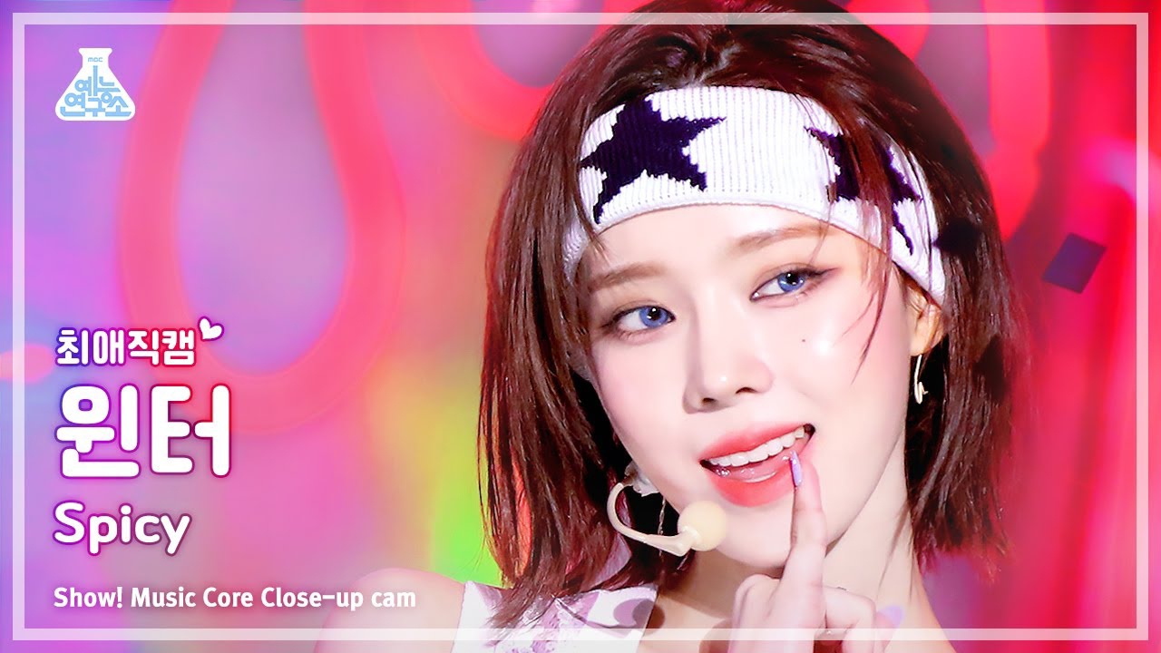 Winter (aespa)的最新活動照片