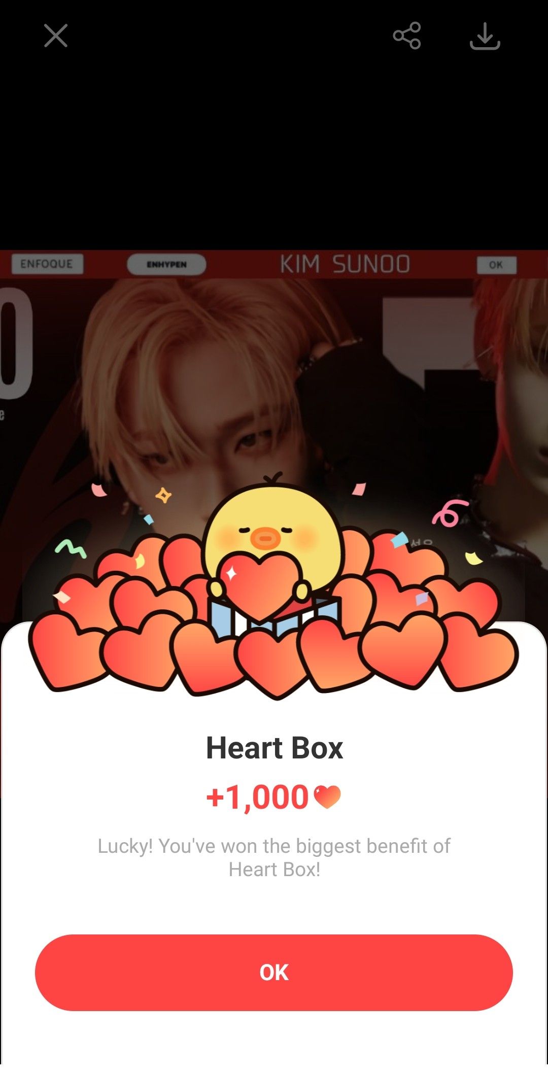 Fan-made special wallpaper for Sunoo (ENHYPEN)