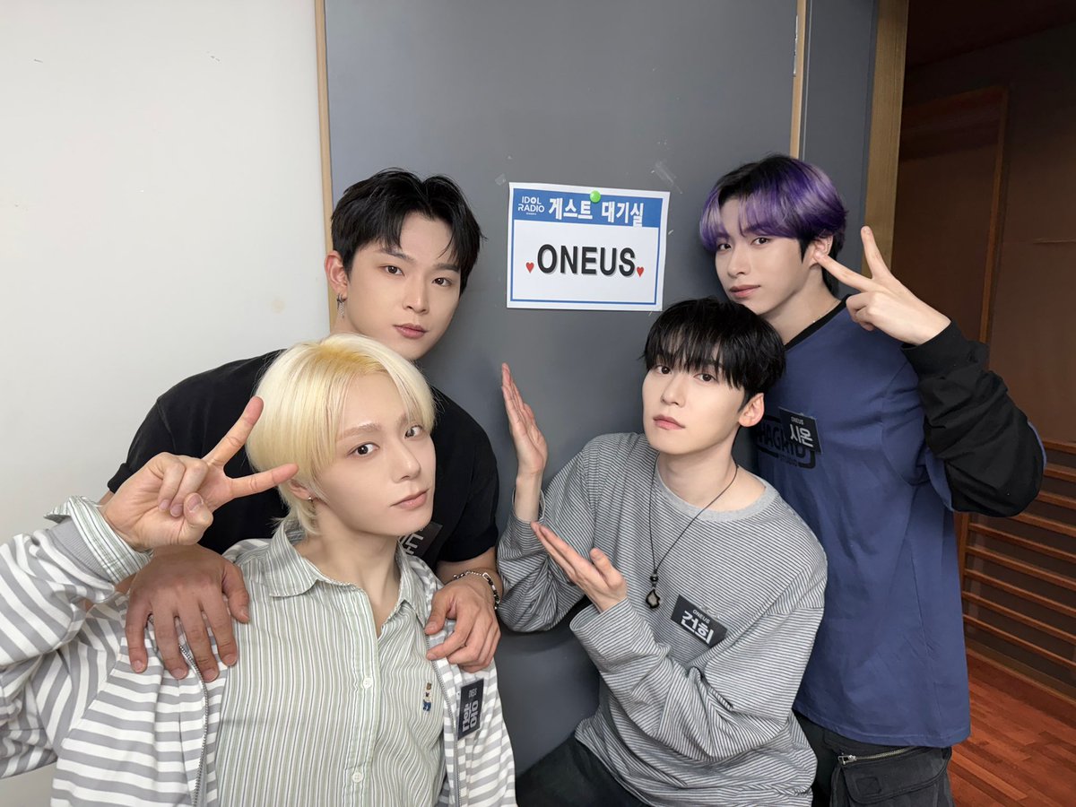 A moment captured by ONEUS's fan